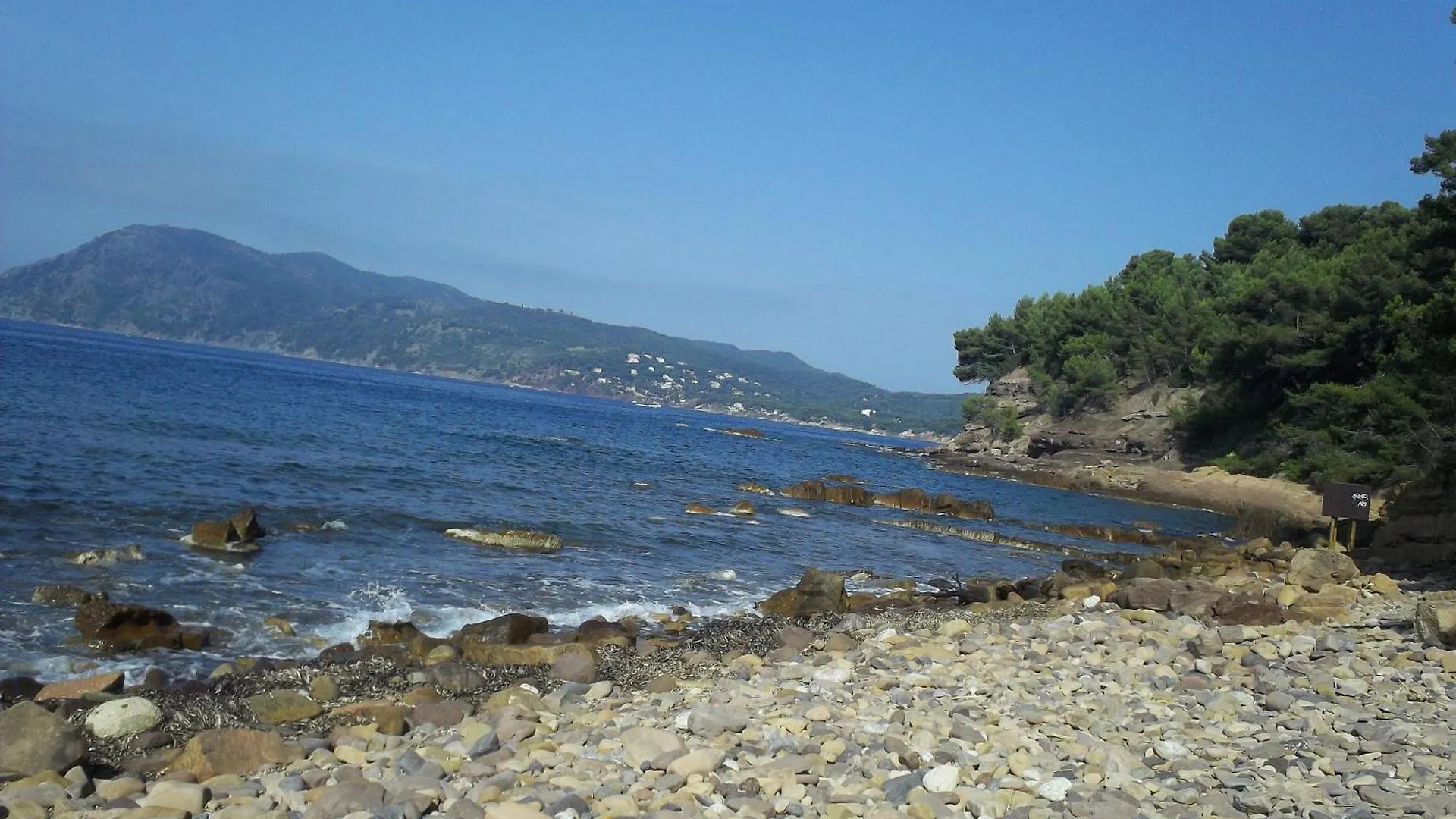 Chez Alain Et Martine Apartment Saint-Mandrier-sur-Mer France